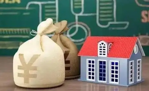 南充公积金代取中介在哪找（公积金代取中介公司）